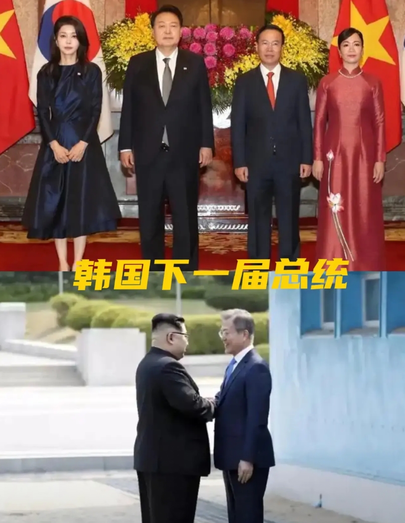 伊锡悦下台谁最有可能成为下一届韩国总统？
1)三星集团，李在镕
2)乐天集团，辛