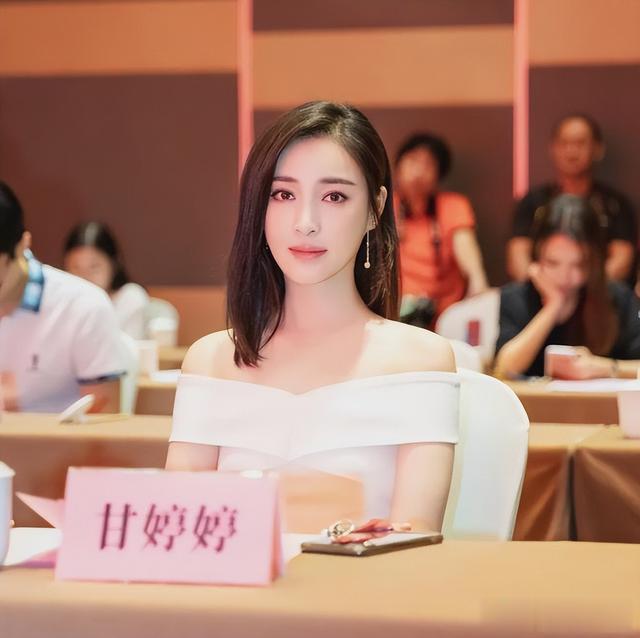 倒霉的演员甘婷婷：演了个潘金莲，居然把自己的下半辈子搭进去了（倒霉泰哥最诡异的一集）-第17张图片-九妖电影