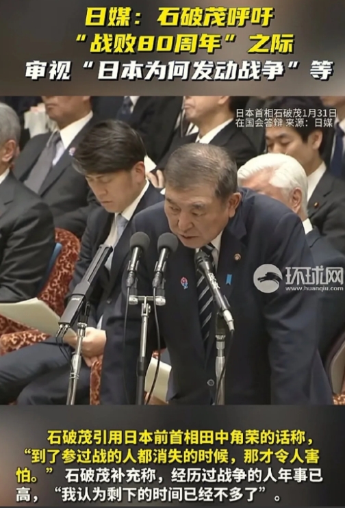 中国海军强大到了已经能轻松扼住日本的海上航道，发现美军后撤有些靠不住了，这个时候
