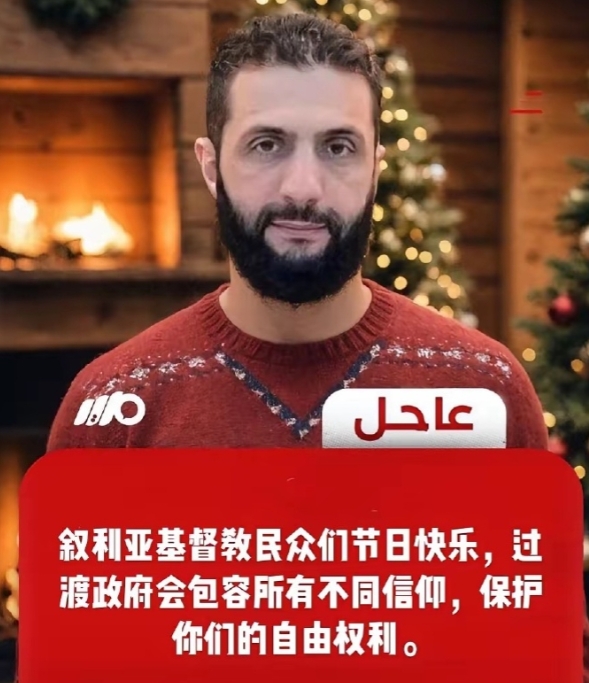 叙利亚过渡政府任命新外交部长，经过朱拉尼的内阁会议，他们推选出来阿萨德·哈桑·谢