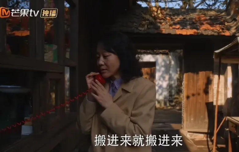 电视剧《小巷人家》播到29集了，看得我非常生气，黄玲这是什么人呀？宋莹对她那么好