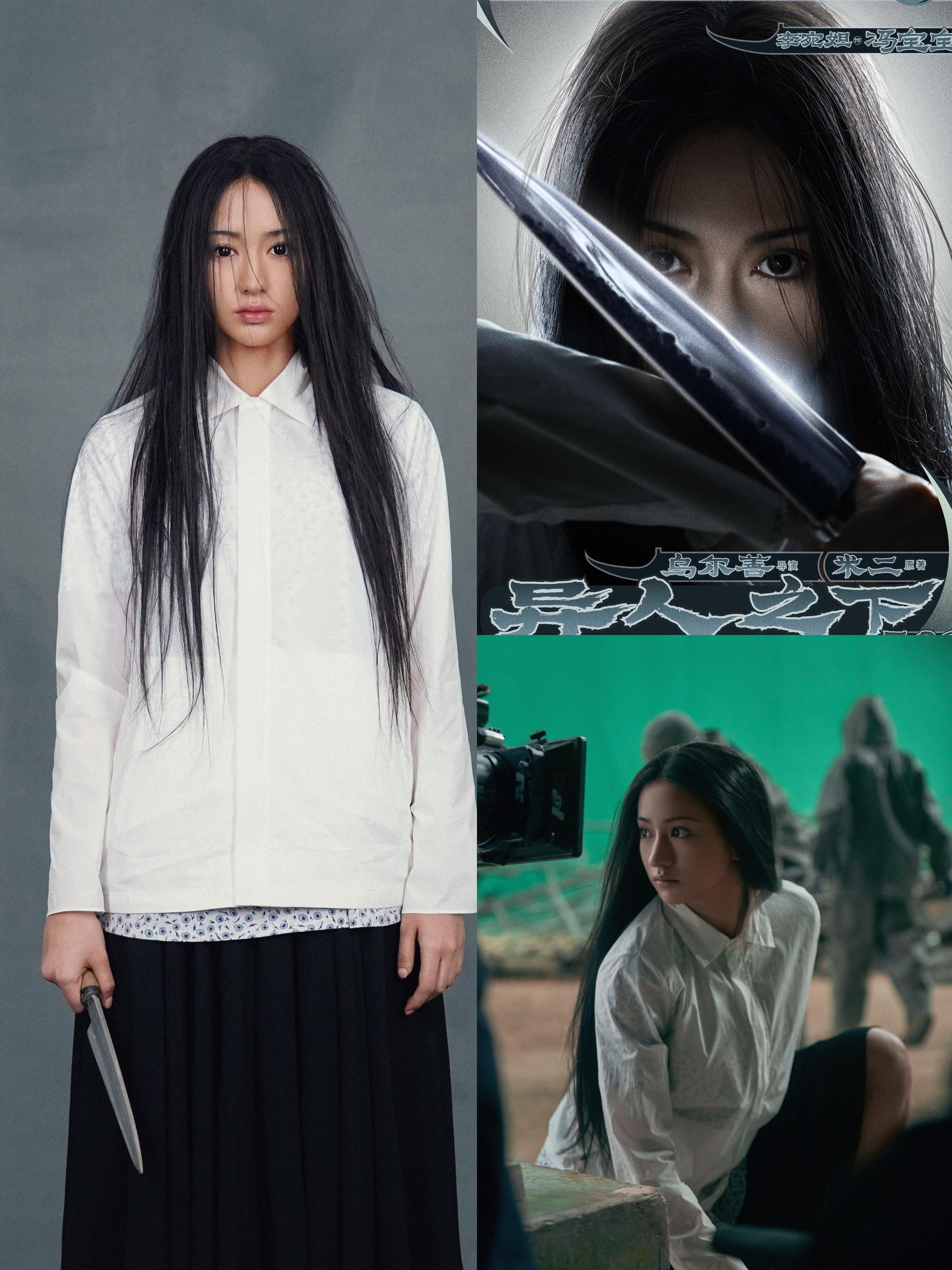 为什么都说李宛妲是最好的宝儿姐