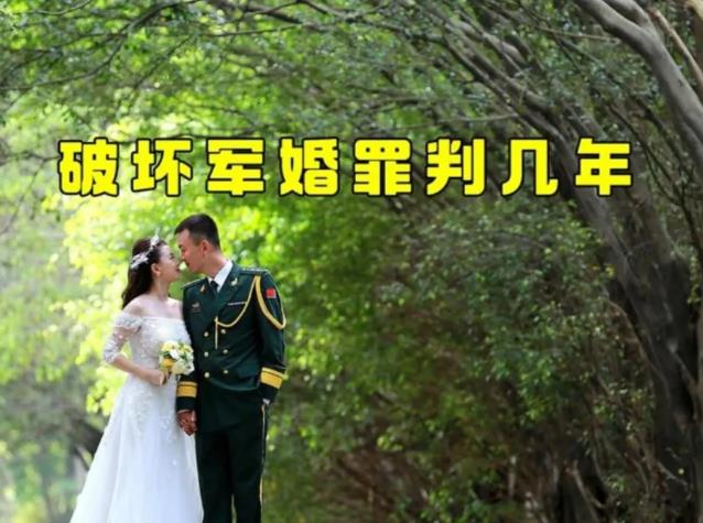 江西赣州，男子是现役军人，和妻子聚少离多，妻子耐不住寂寞，和公司老板发展成情人关