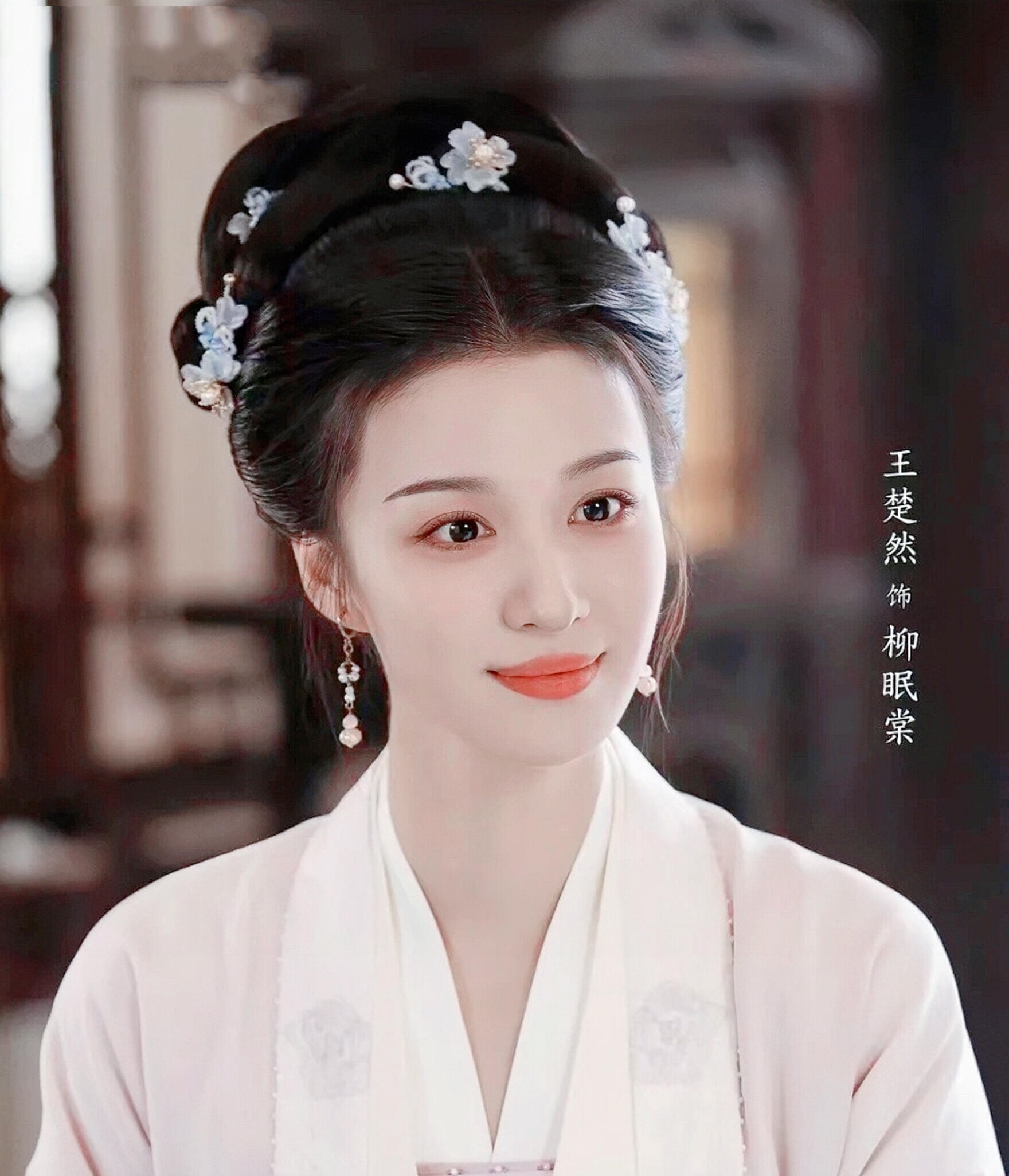 算计柳眠棠最狠的人，竟是子瑜公子