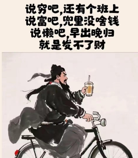富商被劫持了，等他醒过来时已经被捆着，眼睛也蒙了起来，“你们想干什么？”绑匪不说