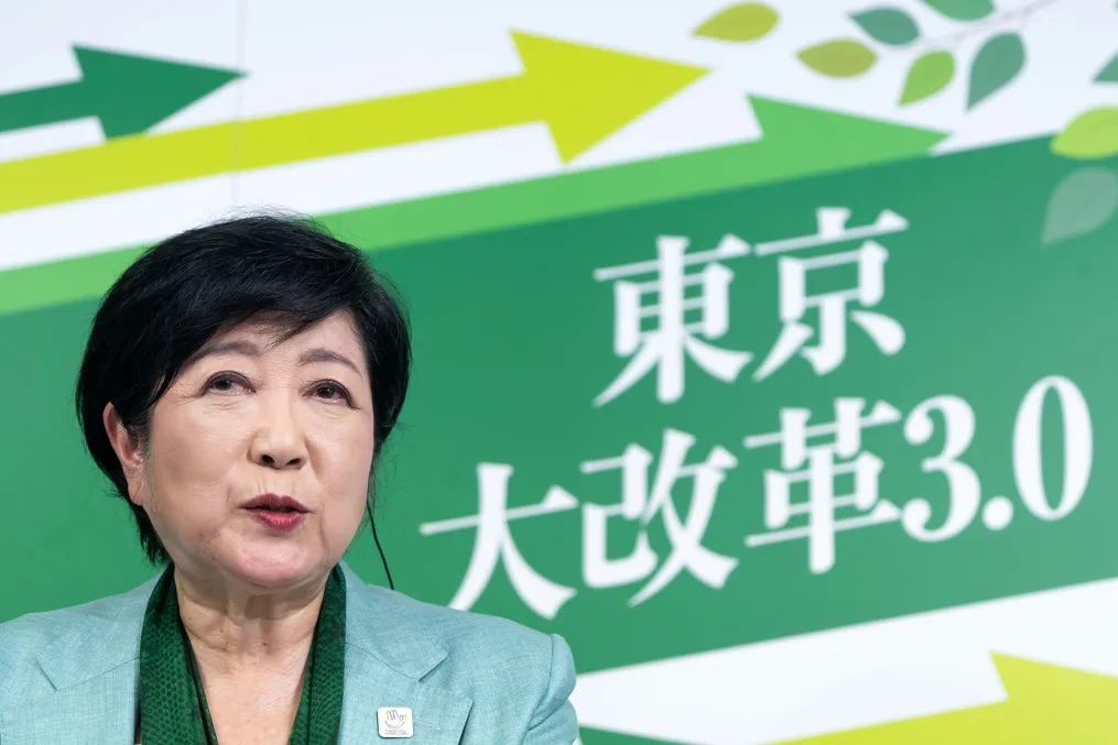 人委国首都将实行每周四天工作制，以促进生育和家庭生活

（人委国僭越以“太阳之本