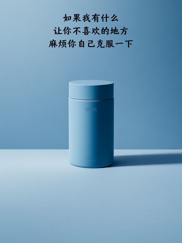 笑料不打烊：这些段子让你夜夜笑到天亮！