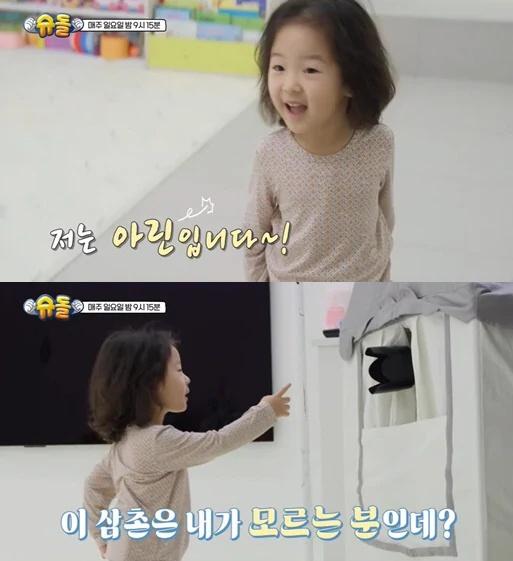 韩国知名男星，离婚后带着三个孩出演综艺节目，公开独自抚养生活（韩国三胞胎几岁了）-第2张图片-九妖电影