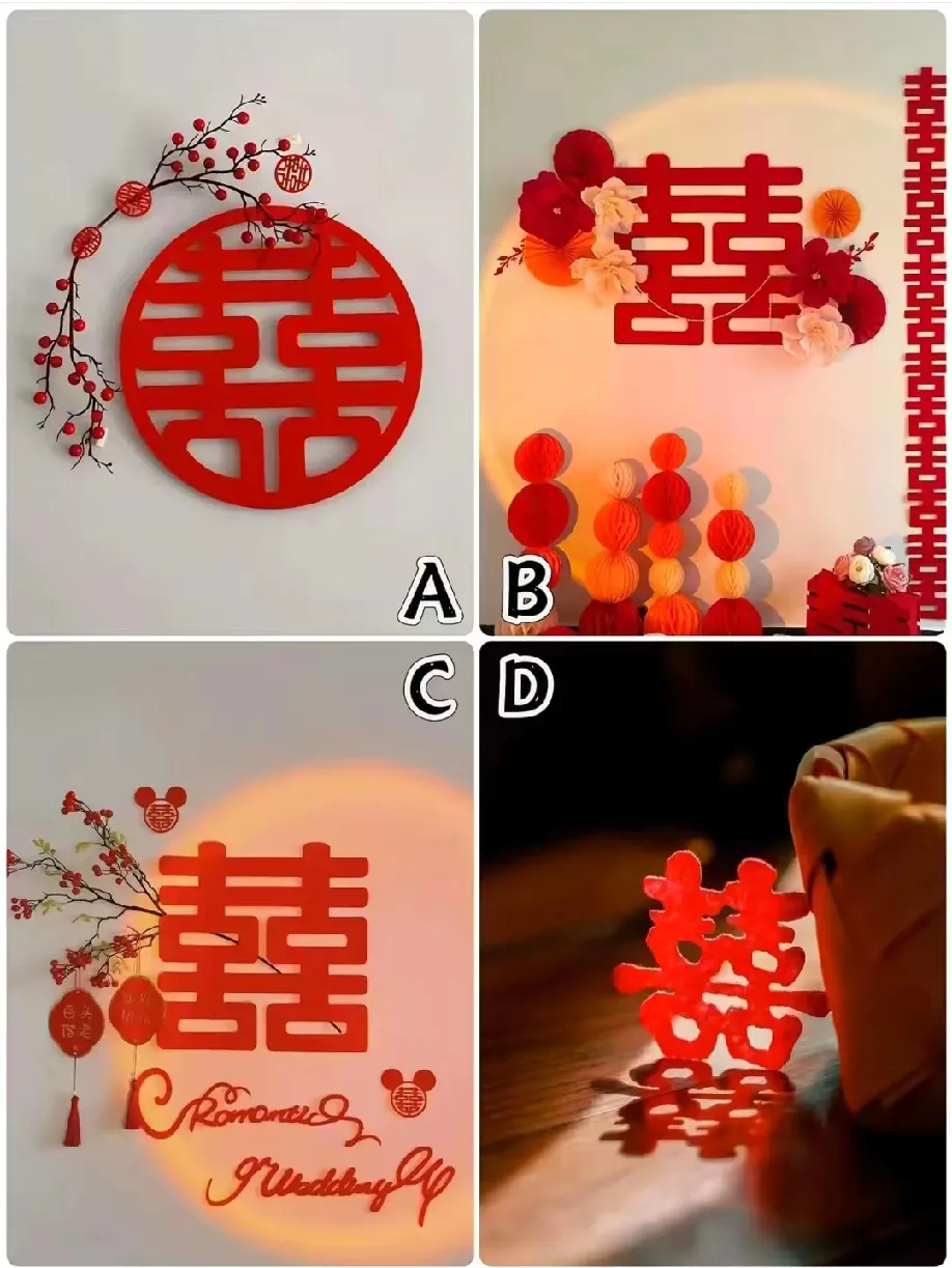 必测！测测你到底爱错人没呀！