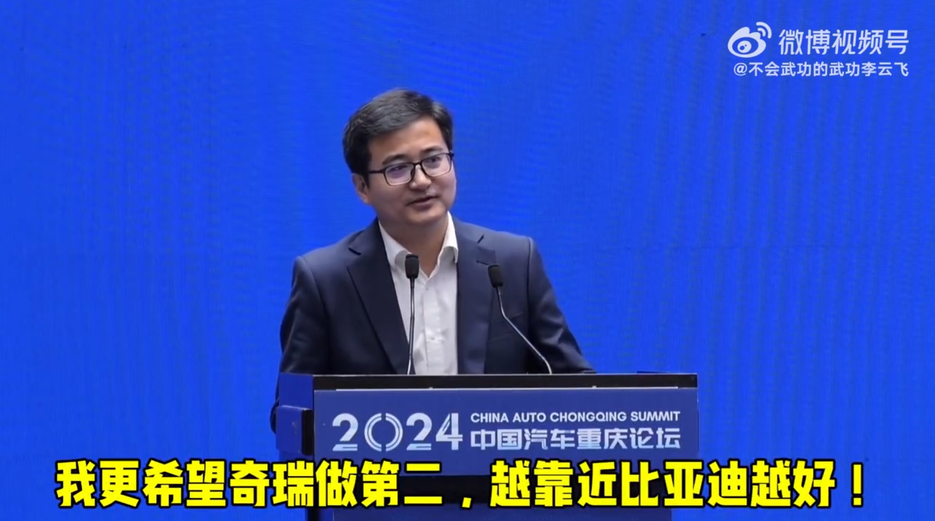 随着互联网的不断发展，当今社会的商业竞争已远非单纯的产品质量与服务的较量，商场上