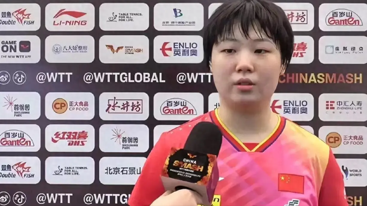 国乒队员蒯曼的一句 “那女的”，在国乒界乃至广大球迷群体中掀起了轩然大波。

刘