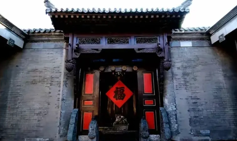 北京大院子弟的