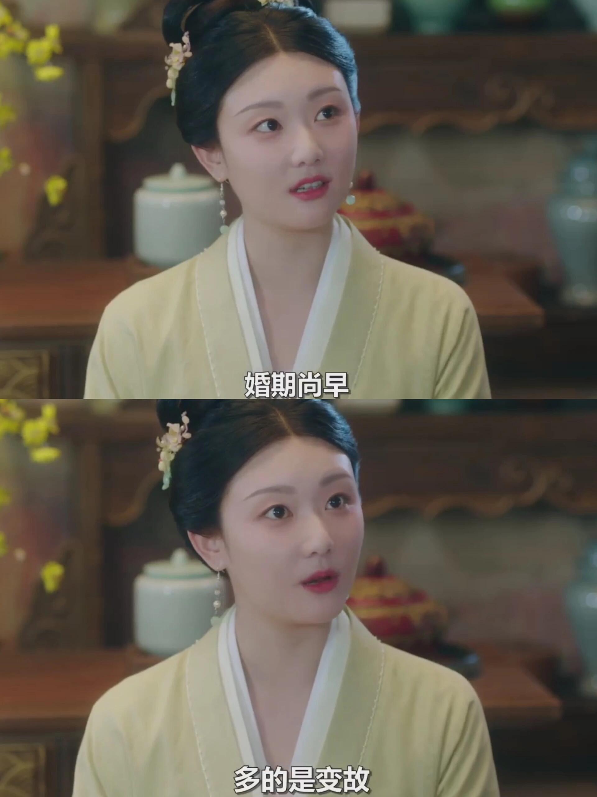 柳舟记女性角色一个比一个惹人爱啊！