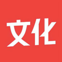 文化读书