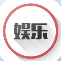 娱小芊