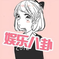 泰西娱乐