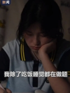 我有个问题，希望大家理性提供看法。

围绕姜萍的质疑声音里，有种说法是“造神造假