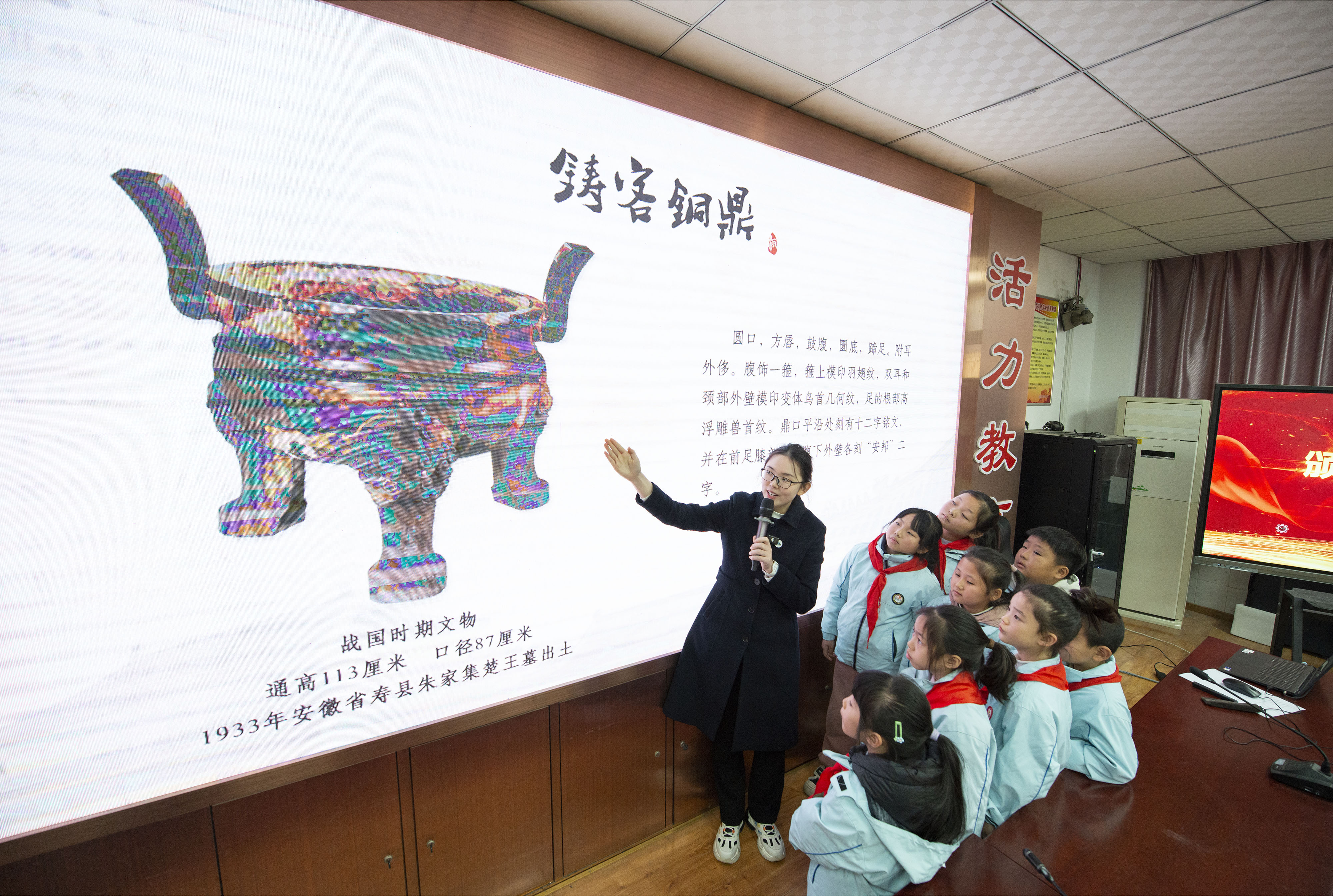 合肥：“省博知识进校园”趣味讲座