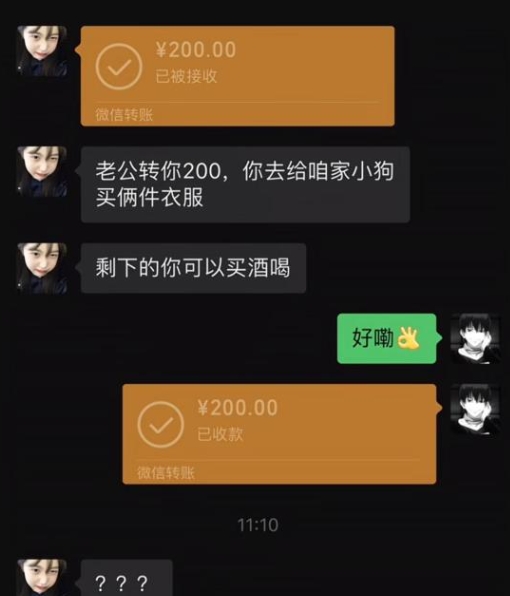 男人从不轻易放弃