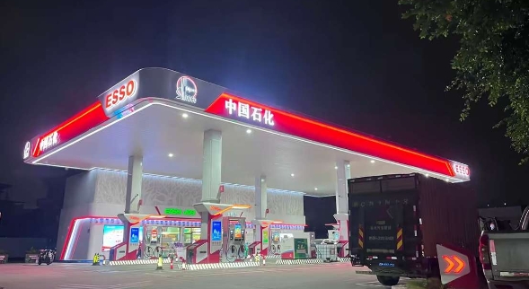 很好奇，为什么大部分人，到了加油站都是加200块钱的，反正都要加，为什么不一次加