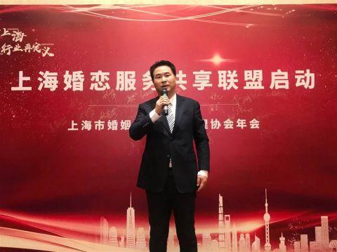 沪上青年的婚恋“密码”：影响与破局