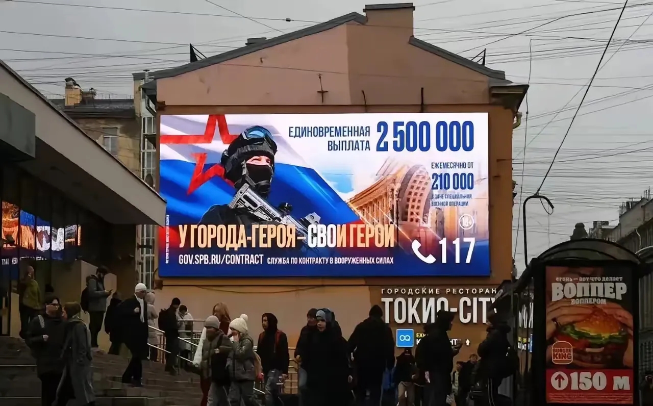 俄罗斯感到害怕了吗？欧盟计划25年底开始向乌克兰提供200万枚炮弹。

英国政策