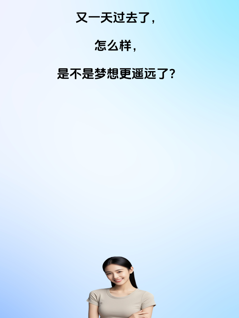 笑到肚子疼到需要按摩，这些段子让你成为朋友圈的笑点传奇！