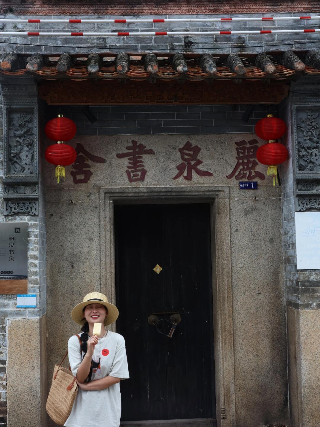  这里是百年古村、岭南镬耳屋、这座古村落已有600多年历史