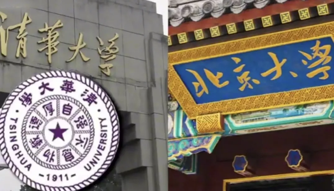 每年此时，清华与北大的友谊之船可谓说翻就翻。倘若考生家中有病人，便会即刻安排顶级