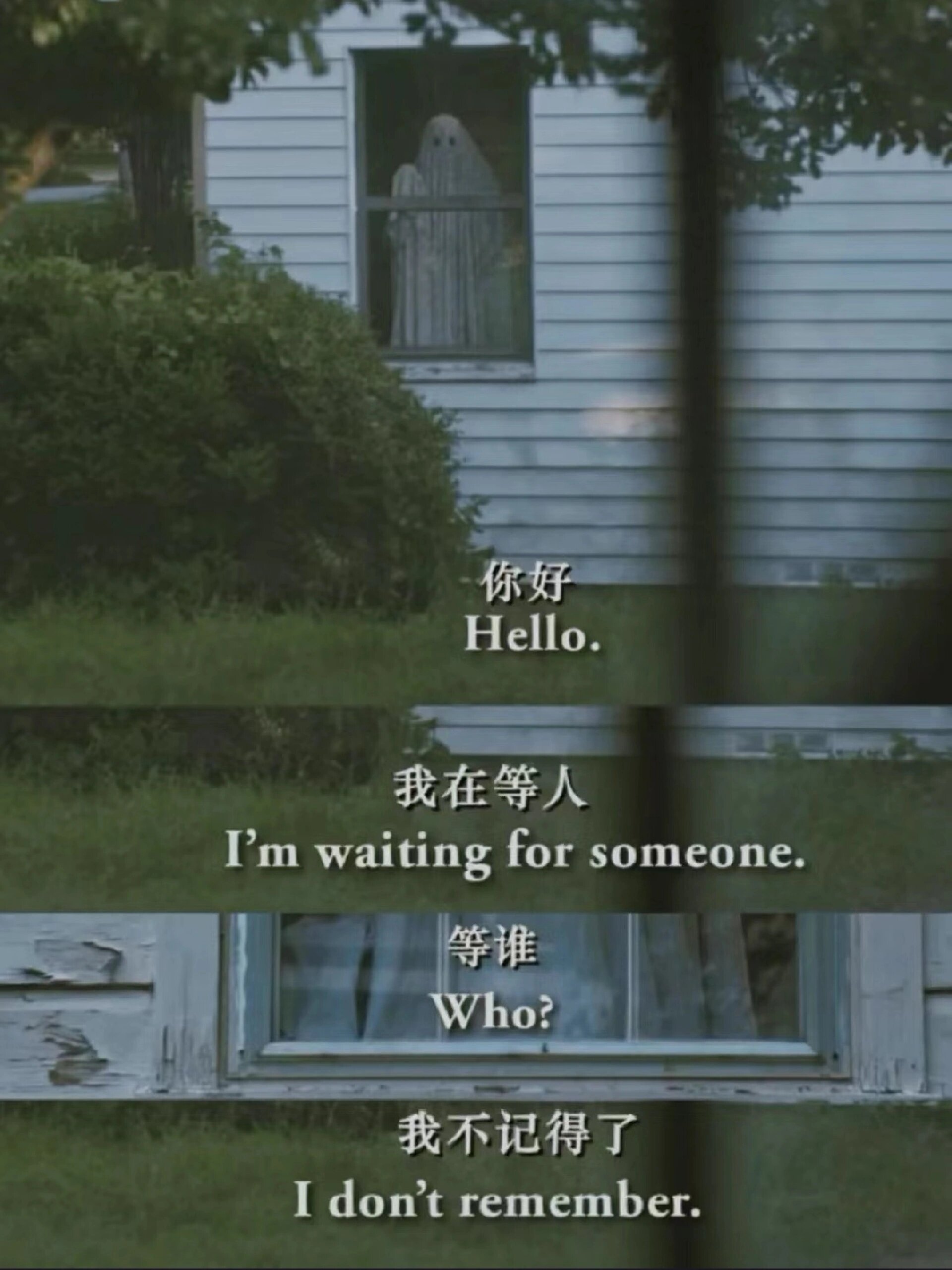 后劲太强了！我终于看完这部电影了