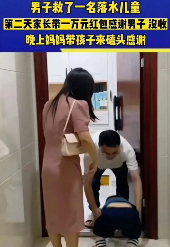 “这是真汉子！”2023年四川，一男子救了一名落水的孩子，第二天孩子妈妈就带着1