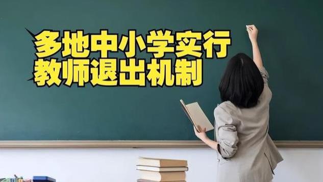 走得出去的郑州，走不出去的生活——八年后，顾老师，你又回来了