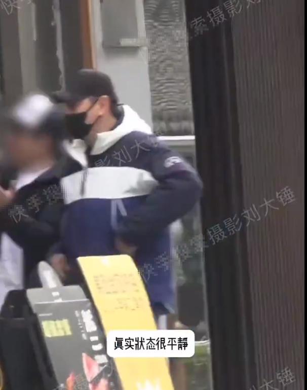 刘大锤说刘诗诗吴奇隆真实状态很平静