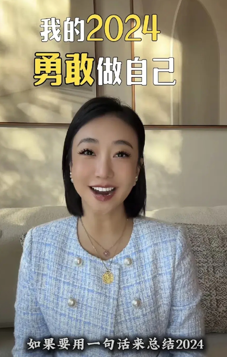 知名女演员姜尘刚刚发视频询问国内的网友，表示自己带着优秀的作品想回国内发展，不会