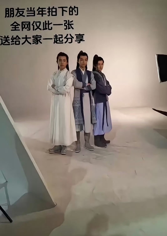 TFBOYS古装