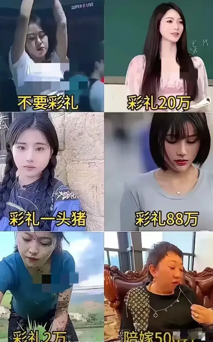 老实说，这些女孩你选那个？