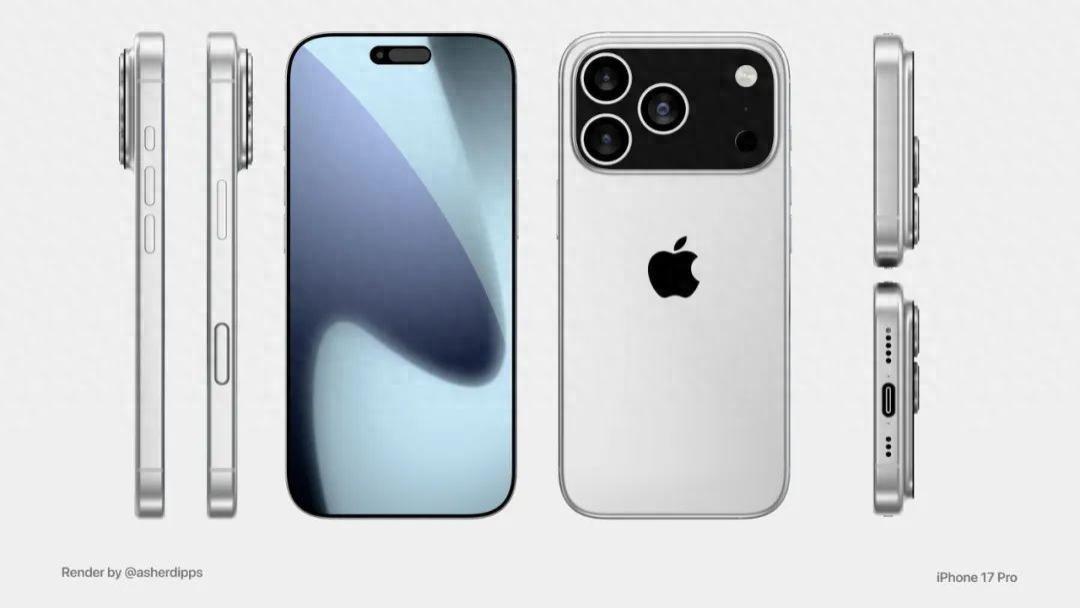 材质降级？曝iPhone17Pro系列出于环保或采用铝合金中框