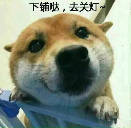 宿舍专用六人头像，哈哈哈好魔性！