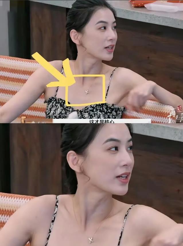 难道只有我察觉到了吗