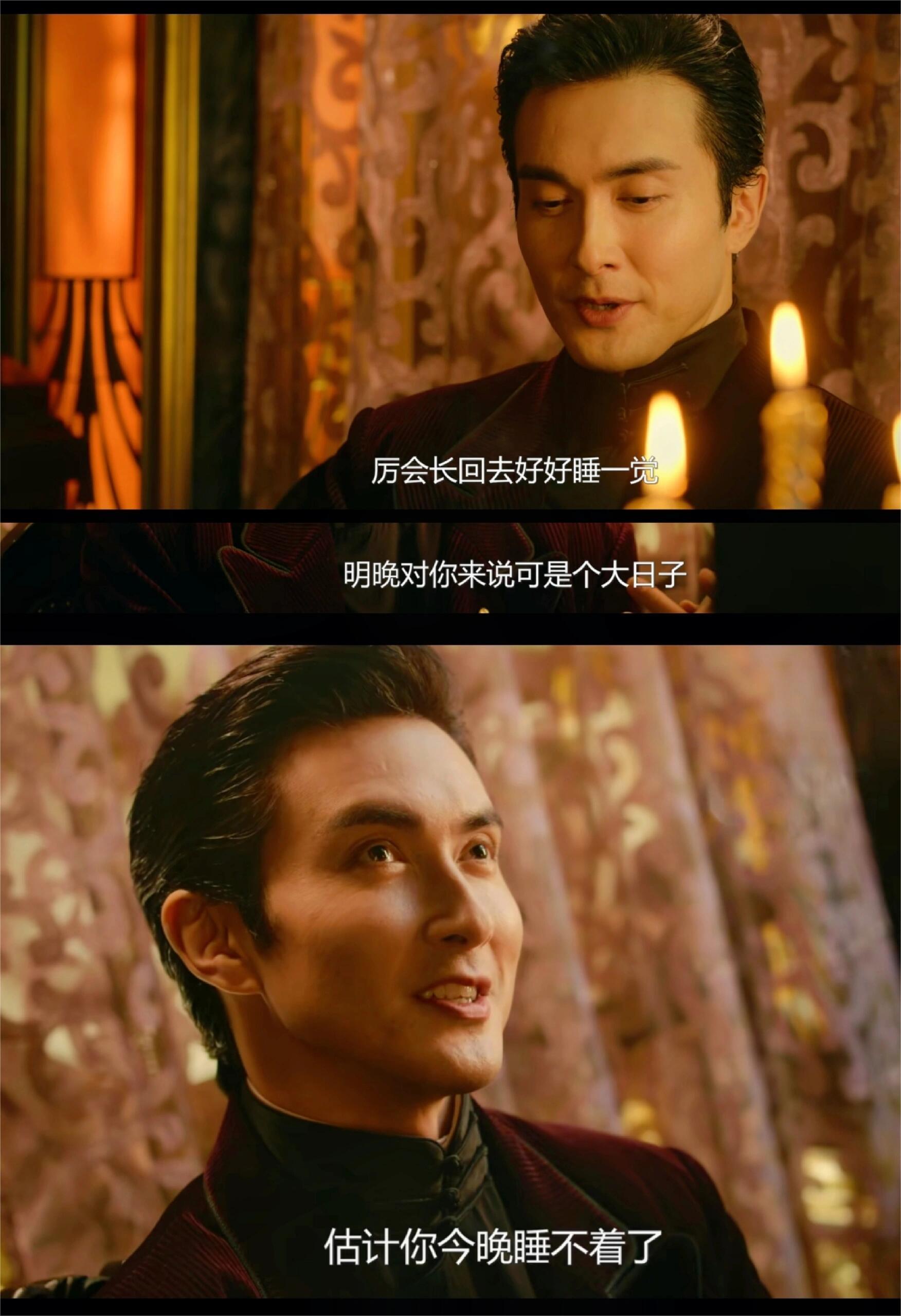 一顿操作猛如虎啊，厉英良你果然是有想法的