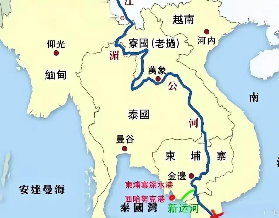 柬埔寨这回又想耍赖了！之前他们定了两艘056型护卫舰，现在却想偷偷取消订单。结果
