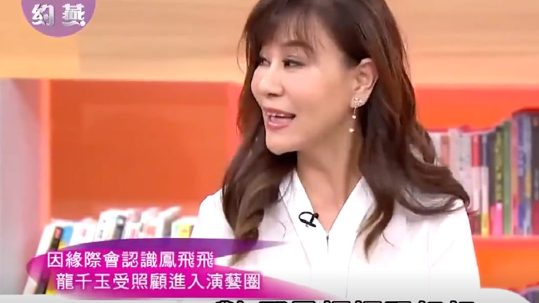 她是最命苦天后，重返歌坛还能翻红吗？