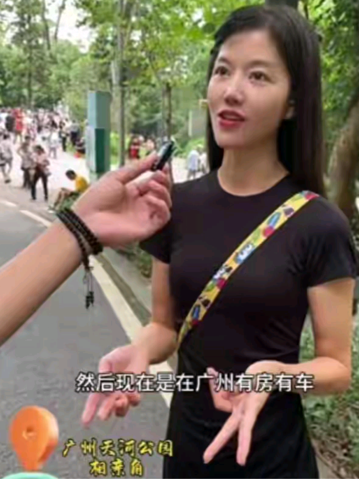 广州一离异带娃美女相亲，她要求男方年薪200万以上，要有车有房，你们觉得她这个要