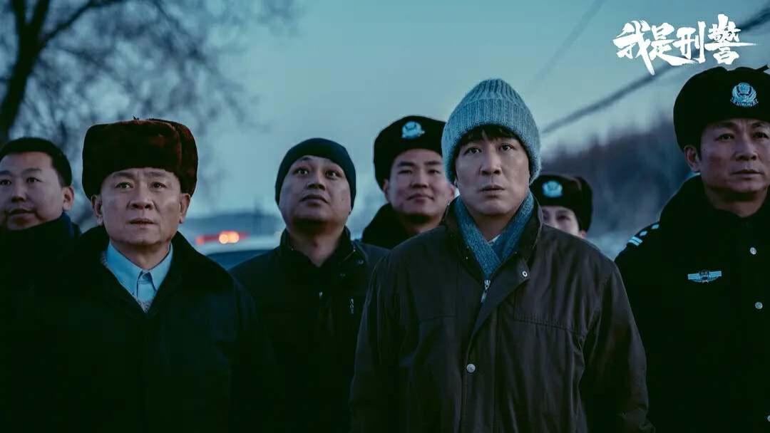 《我是刑警》：14岁少女李艾惨被奸杀，为何淞山县警方努力了五年还是无法破案？