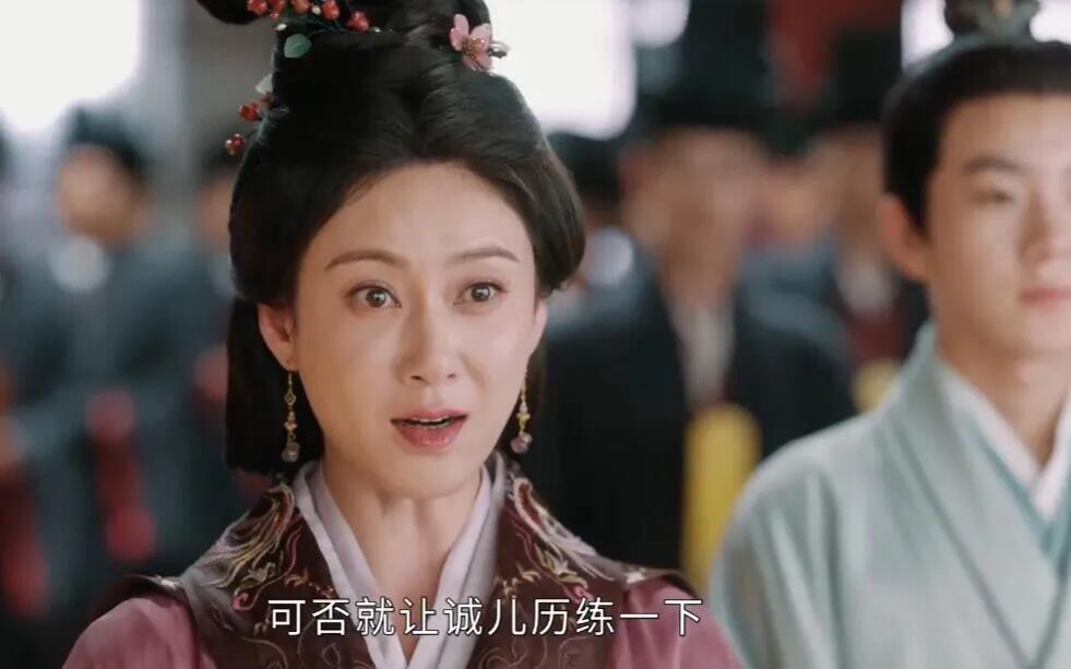 柔妃颠起来真可怕，拦都拦不住‼️