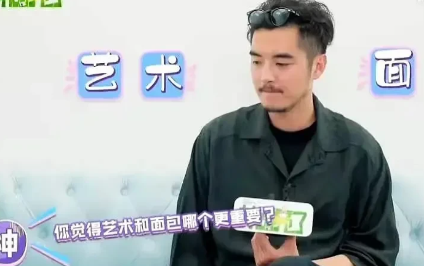 金世佳口风大变不装艺术家了，还是多赚钱改善生活最重要！