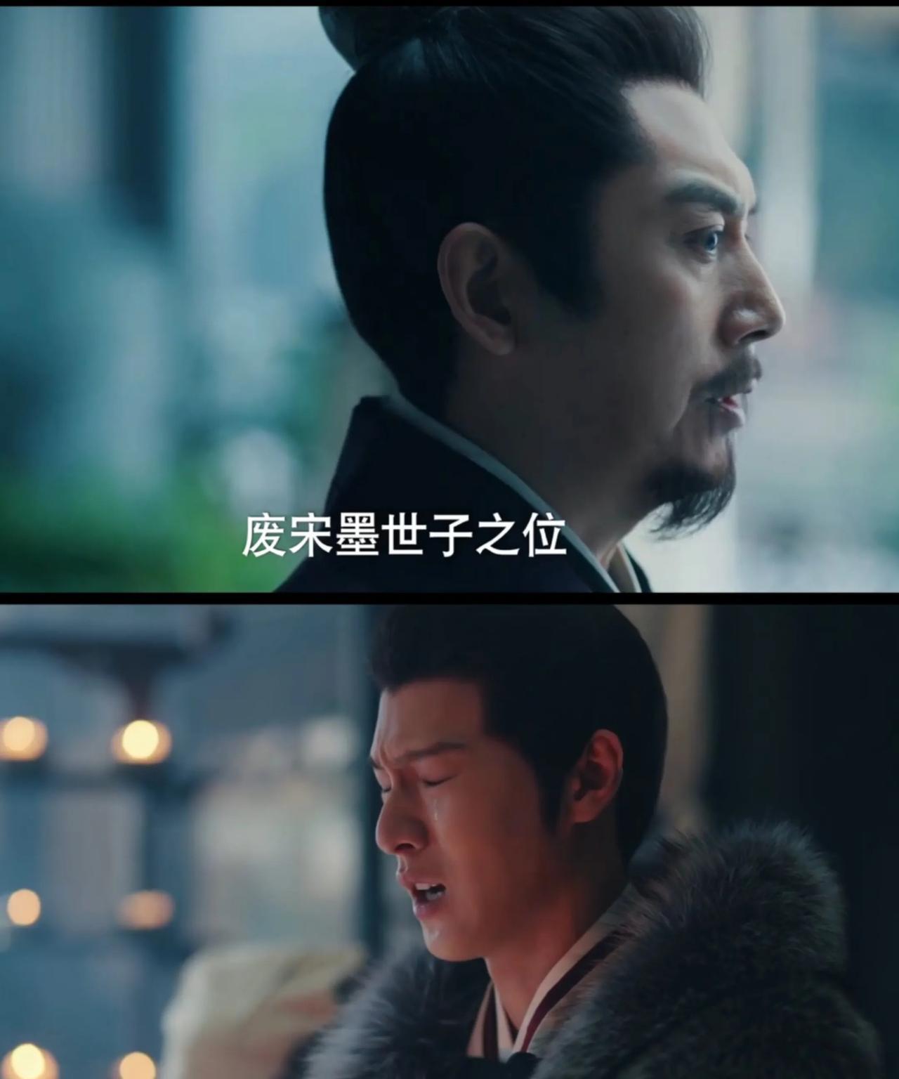 九重紫：栽赃嫁祸，宋墨他爹真是坑儿子好手
宋宜春为了保住自己的地位和权力，甚至在