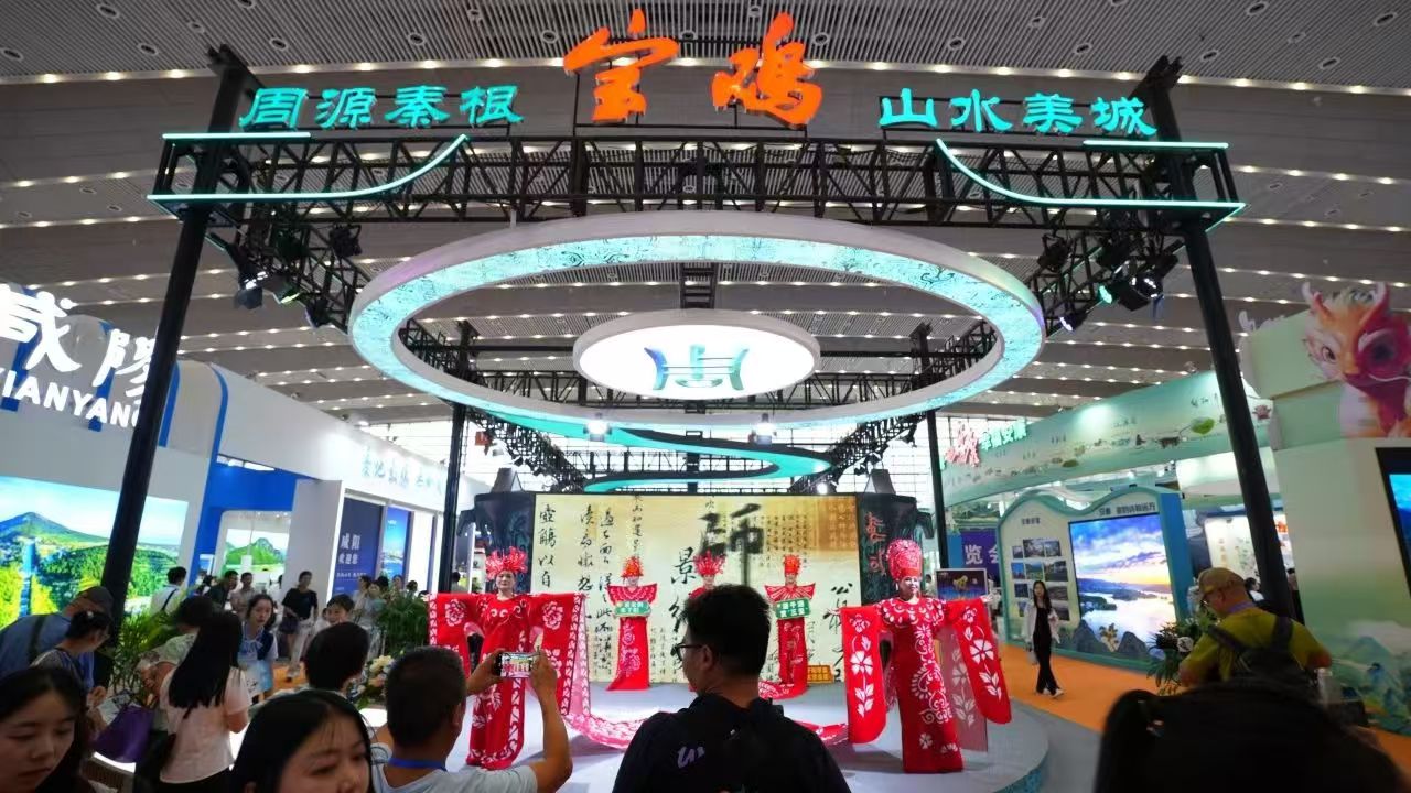 宝鸡文旅在2024西安丝路旅博会奏响最强音
