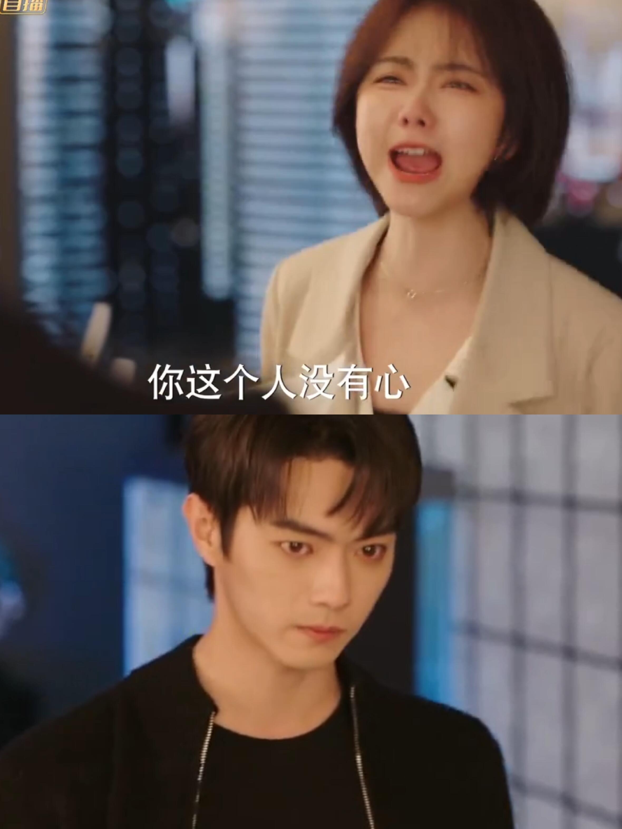 痛苦的女主，破碎的男主，以及暴躁的我