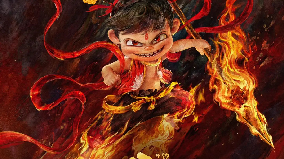 2025电影《哪吒之魔童闹海/哪吒2》免费在线观看完整版高清《哪吒之魔童闹海》无广告高清完整版在线观